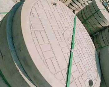 雨水篦子（直徑70cm,厚度8cm）